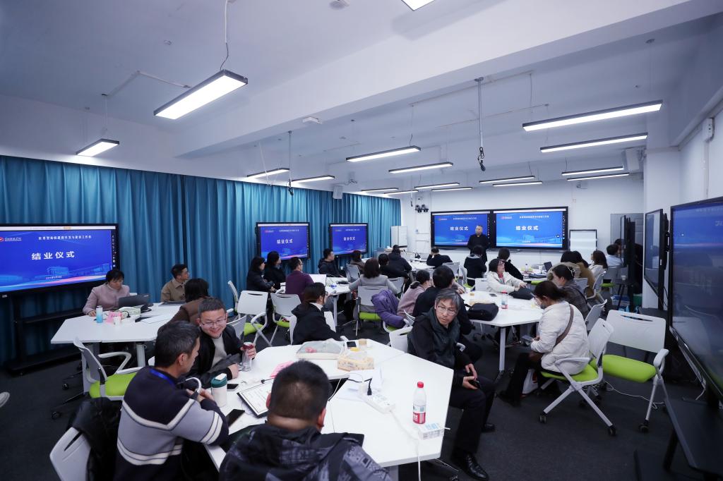 技术赋能课程建设 黄河科技学院第二期应用型高校课程开发与建设工作坊的实践与启示