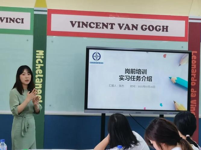 跨越山海的幼教协奏 青岛恒星科技学院与吉林师范大学分院学前教育专业合作侧写