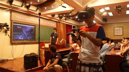 VR课堂 教育科技新浪潮下的非凡学习体验