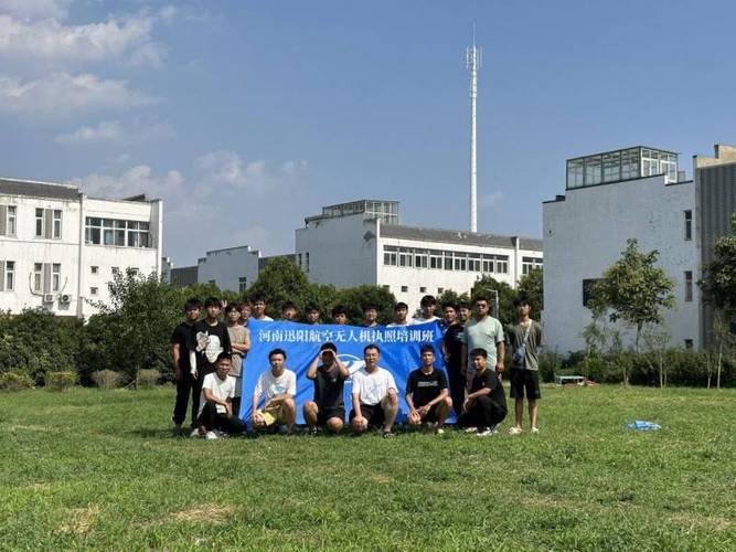 科技深耕无人机教育，助力低空经济高质量发展——教育科技领域技术开发的实践与展望