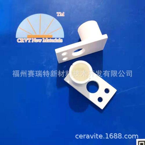 工厂直销氮化硼陶瓷绝缘件 教育科技领域技术开发的硬核支撑